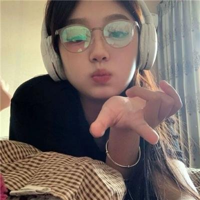 房子