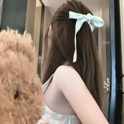 不只但总是