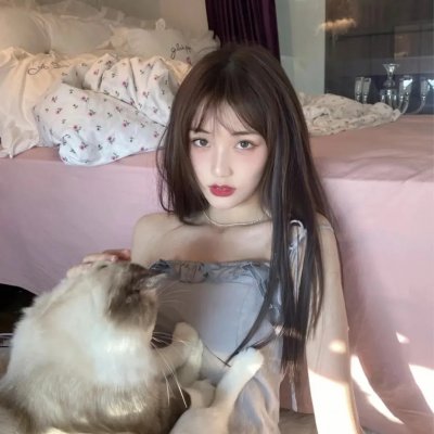倾斜